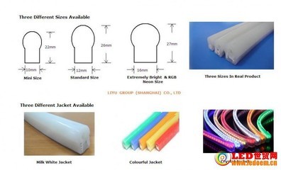 LED燈帶廠家現(xiàn)貨220V各色，出口品質(zhì)的LED柔性霓虹燈帶